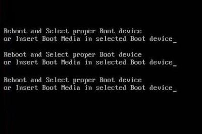 data-savers-data-recovery-reboot-and-select-proper-boot-device